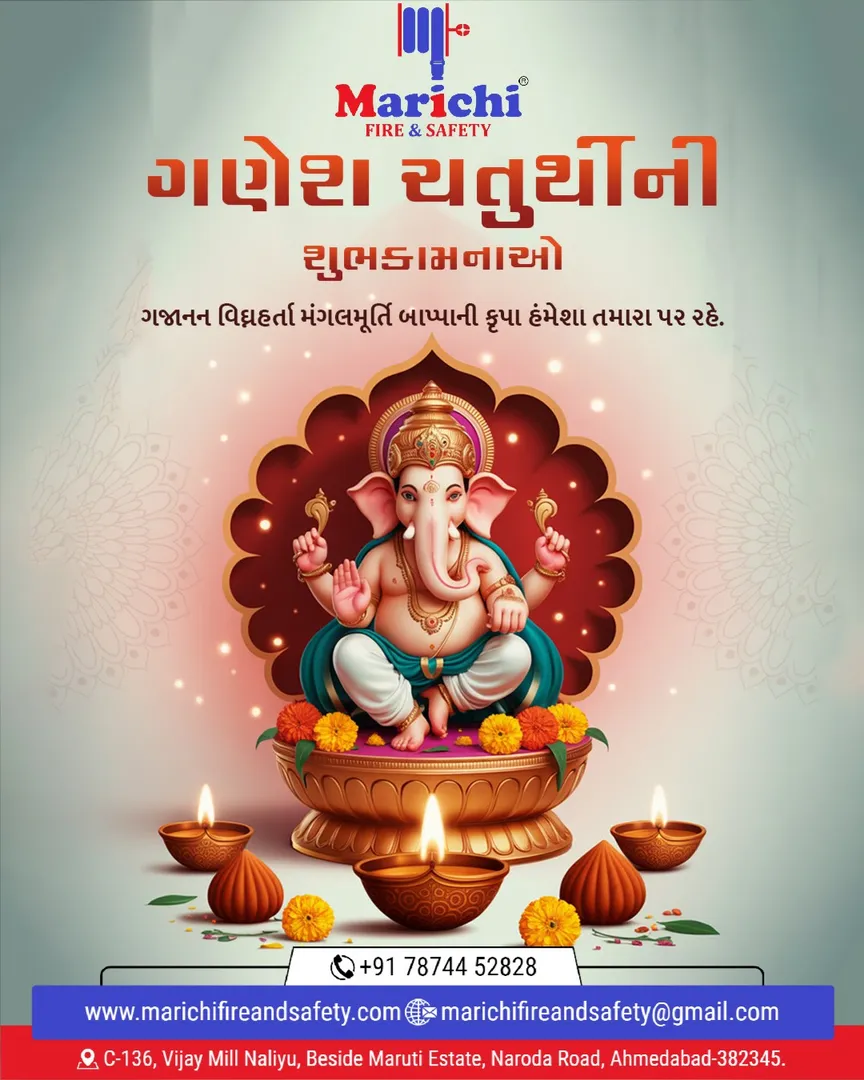 Happy Ganesh Chaturthi