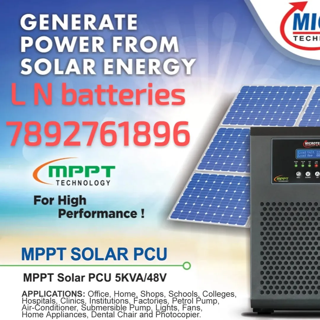 Exide Battery Shop Nearby