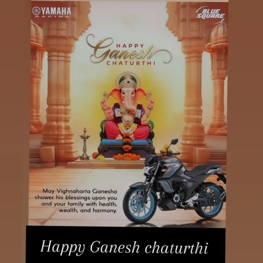 šāØ Ganesh Chaturthi Celebrations @ Vijaylaxmi Yamaha Pune āØš
Celebrate this Ganesh Chaturthi with ...