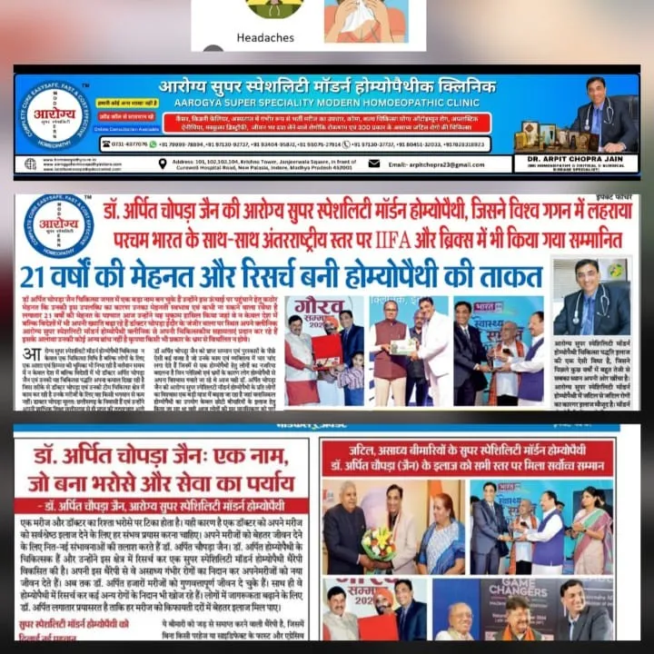 "ACUTE GENERAL DISEASES & EMERGENCY TREATMENT "by Dr ARPIT Chopra Jain Aarogya Super Speciality Homo...