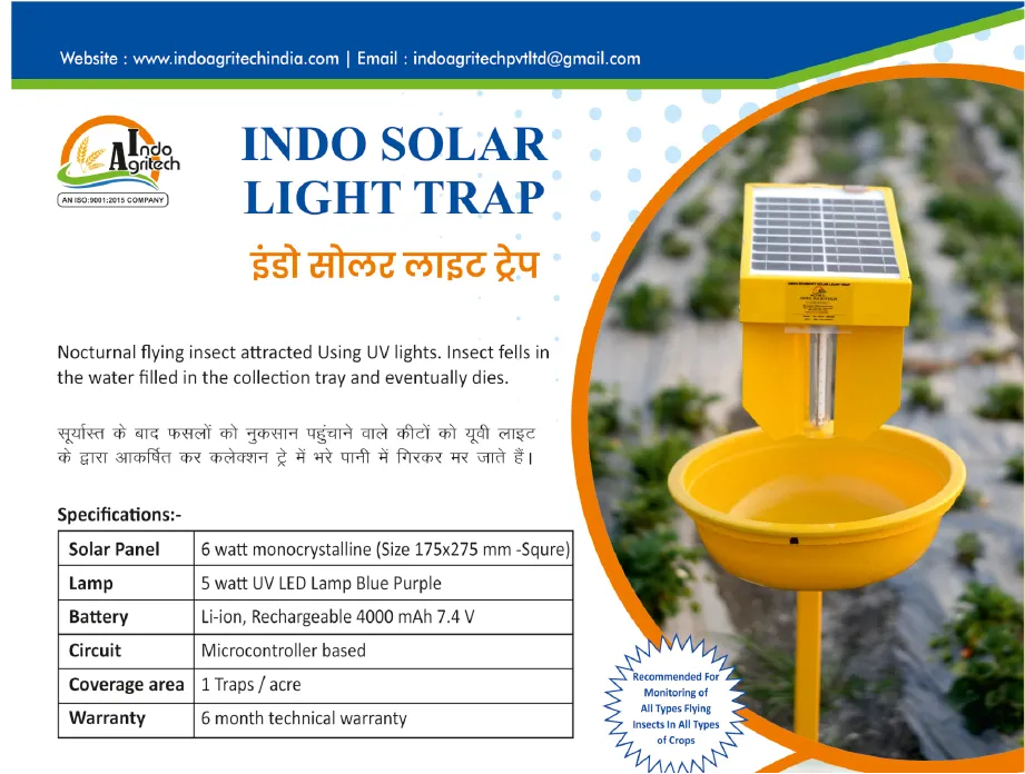 INDO SOLAR LIGHT TRAP