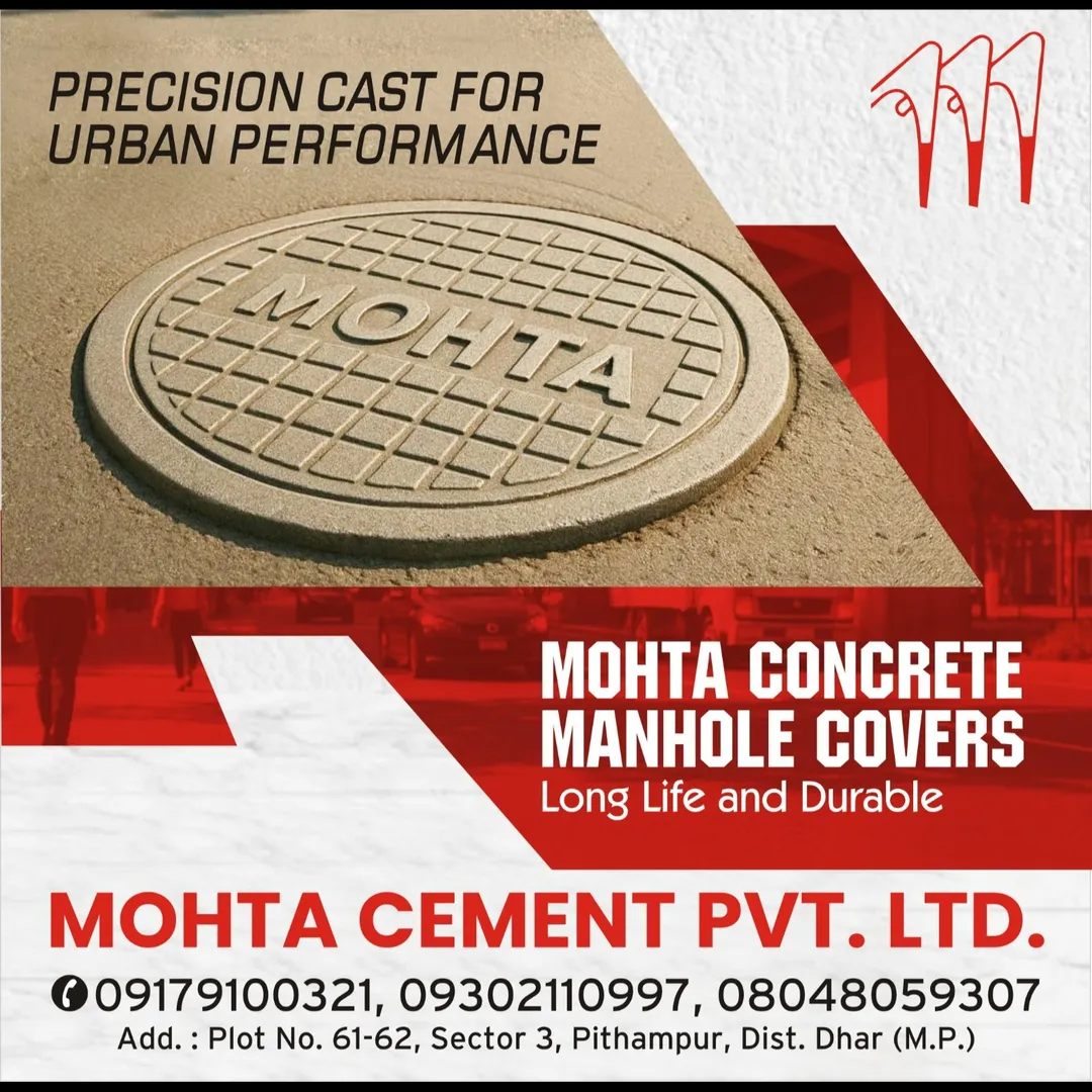 Manhole Covers Distributor in Indore
Mohta Cement Pvt. Ltd. is a trusted distributor of high-qualit...