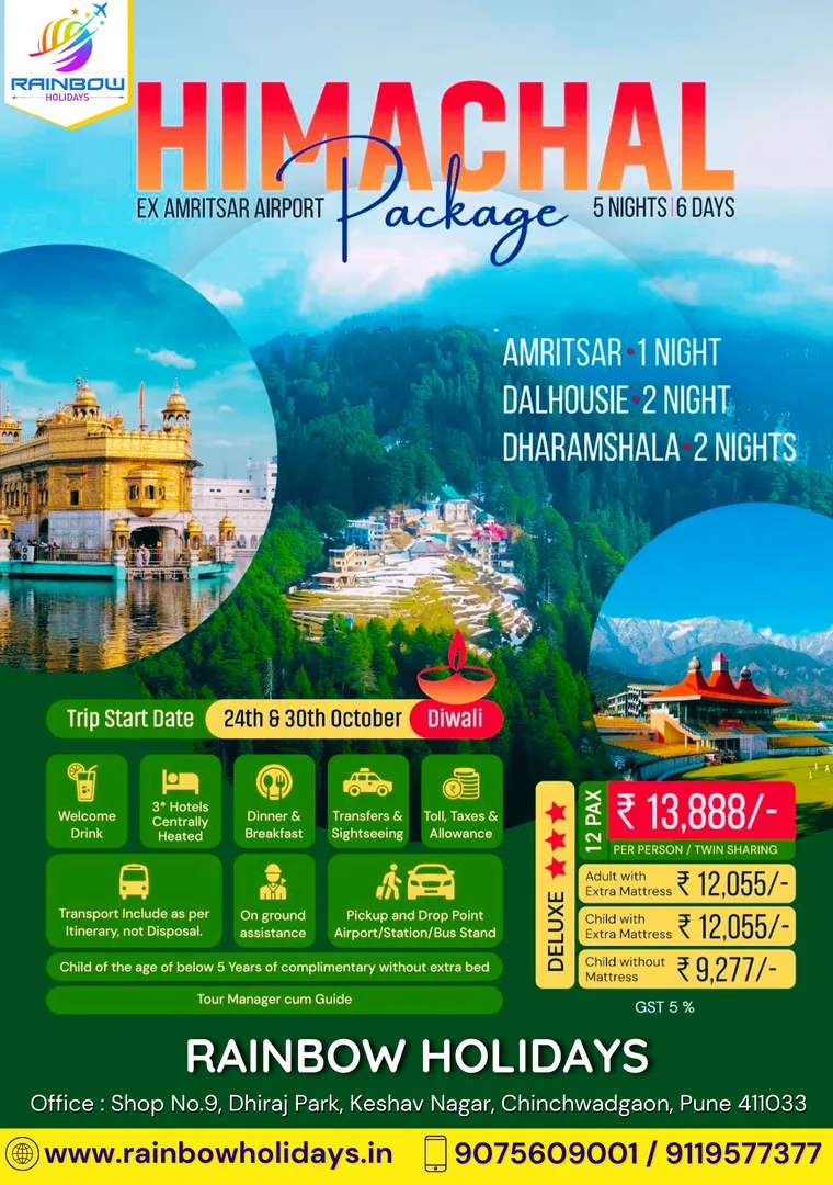 Book Best Himachal Tour from Pune & PCMC | Amritsar, Dalhousie, Dharamshala | Limited Seats!