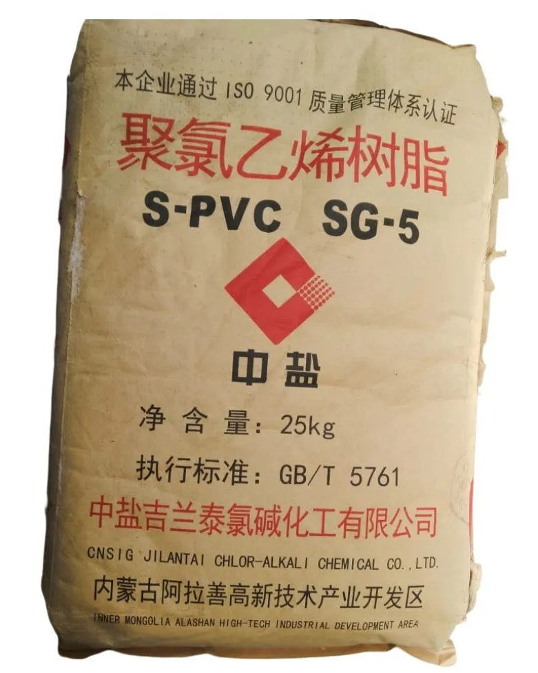 S-PVC SG-5 in Delhi for Flexible and Rigid Applications