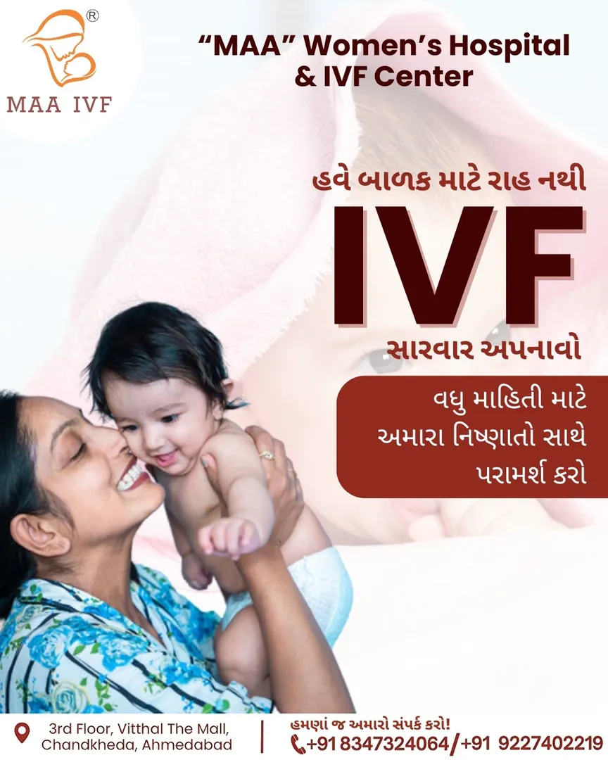 Best IVF Hospital in Ahmedabad