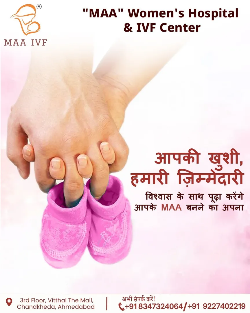 Best IVF Hospital in Ahmedabad.