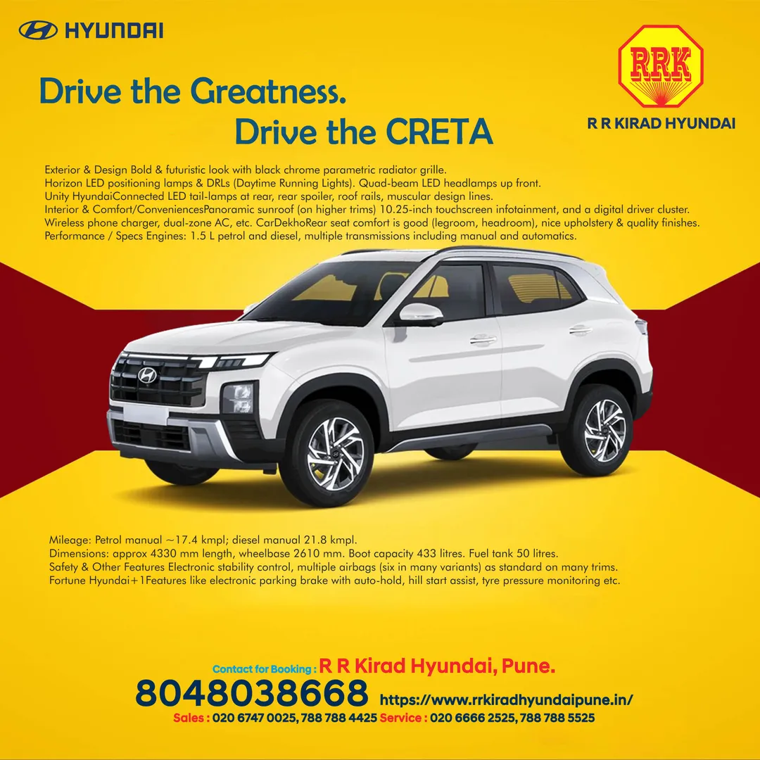 Hyundai CRETA Great Trend Setter Bigger Bold