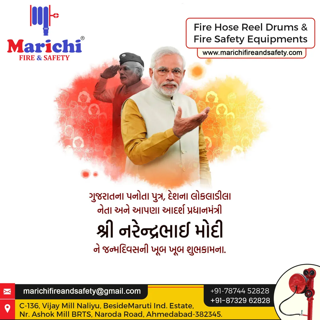 Happy Birthday PM Narendra Modi