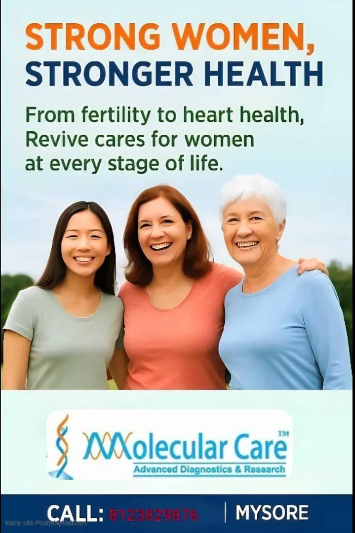 Stronger Health