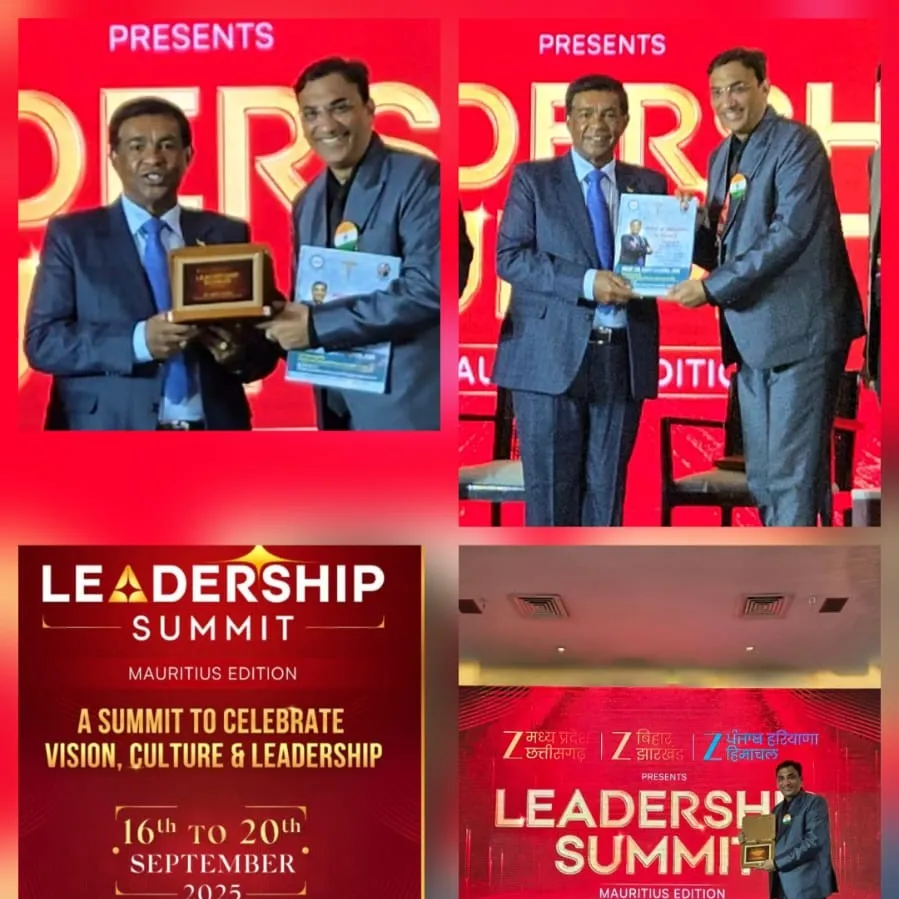 At Mauritius Leadership Summit Award by Ex President of Mauritius Honourable Prithvi Rsj ji Rupan Dr...