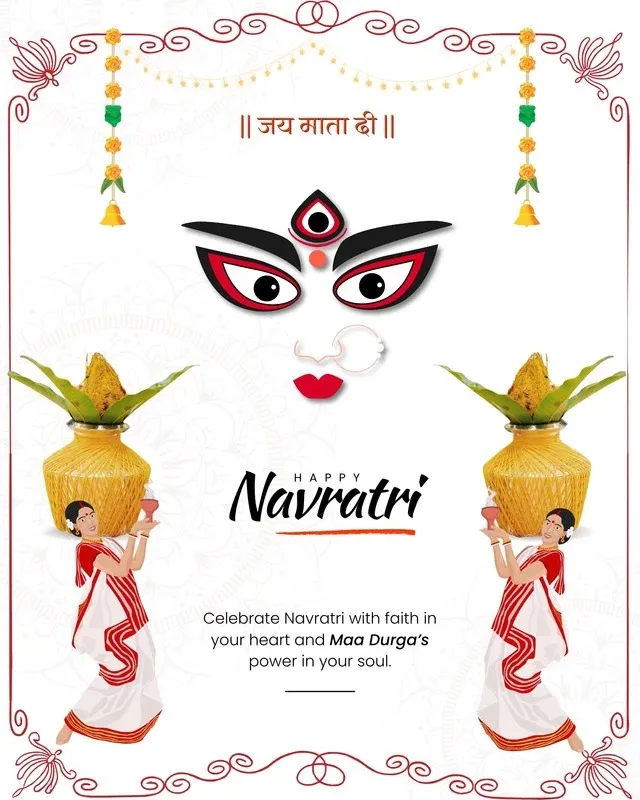 Gindodia Hospital, Dhule Wishes You a Joyful Navratri!