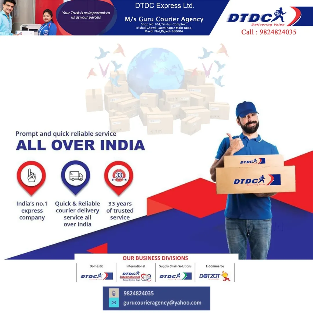 PROMPT AND QUICKPARCELSERVICETOTURBHE MIDC-NAGLASSITEMLIQUIDI MUMBAI
PROMPT AND QUICKPARCELSERVICETO...