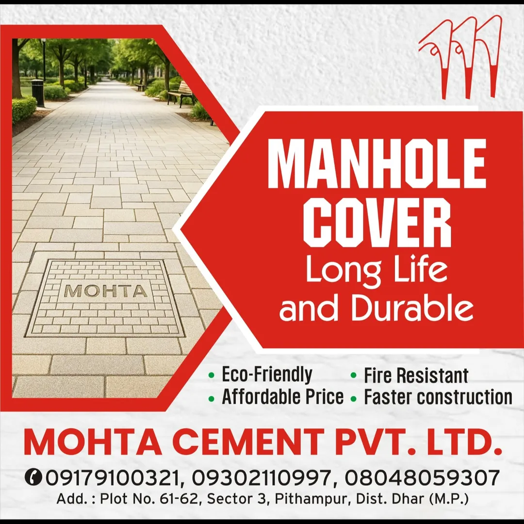 RCC Manhole Covers in Indore Madhya Pradesh At Best Price by Mohta Cement Pvt. Ltd.
For municipal w...