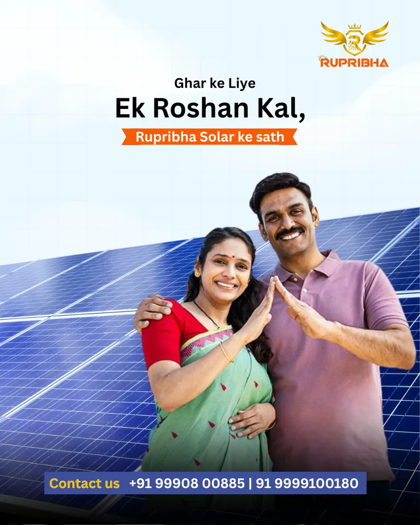 Solar Panel Installation Company