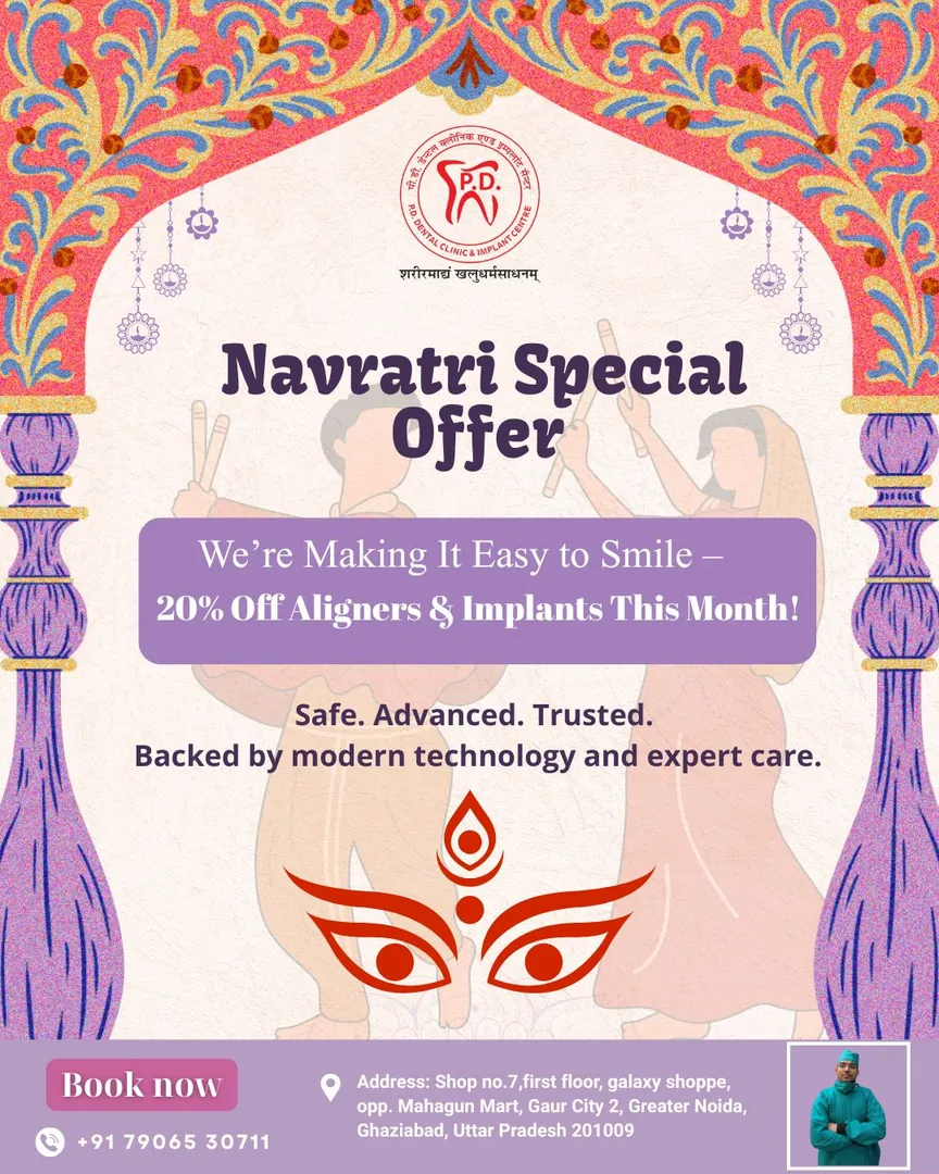 navratri discount