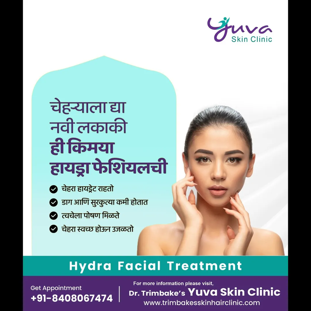 A hydrafacial is one of the most powerful, non-invasive skin resurfacing treatments available today....