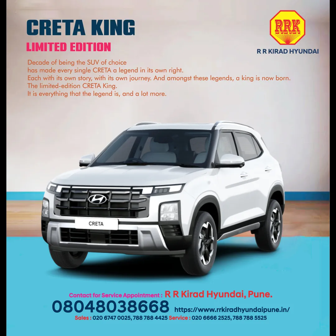 The limited-edition CRETA King. It is everything that the legend is, and a lot more.