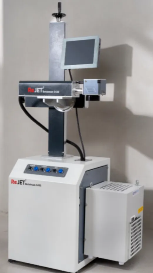 Laser Marking Machine (PMCAT) in Rajkot