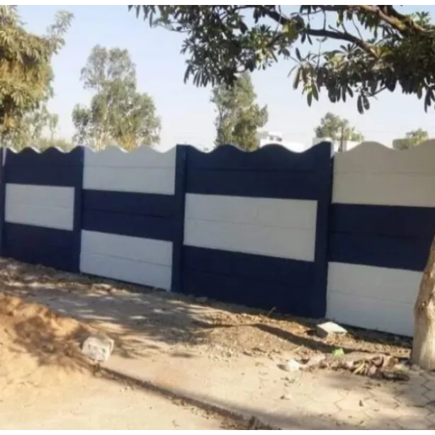 RCC Precast Compound Wall Manufacturer in Katol