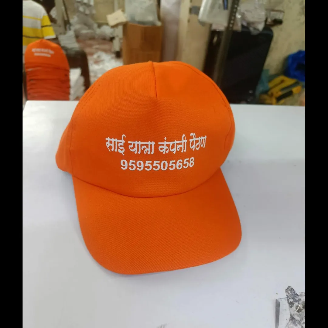 Customized Promotional Cap Bavdhan