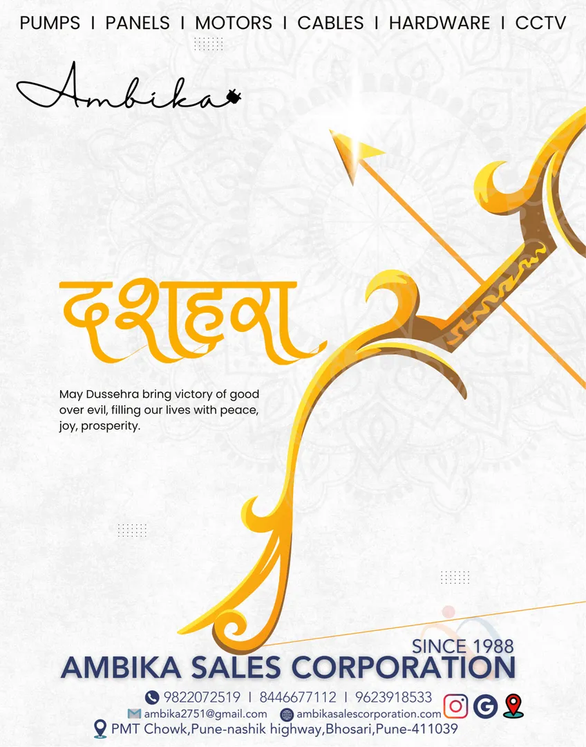 Happy Dussehra 2025