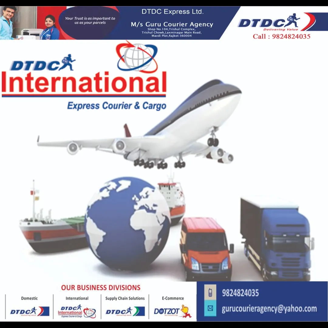 COURIER TO #TOWN #CITY #METRO CITY AND #VILLAGE
#COURIER OFFICE RAJKOT TO 1 SGM
#COURIER OFFICE RA...