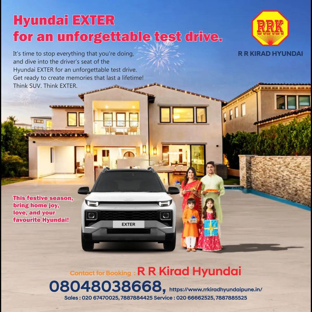It’s time to stop everything that you’re doing, and dive into the driver’s seat of the Hyundai EXTER