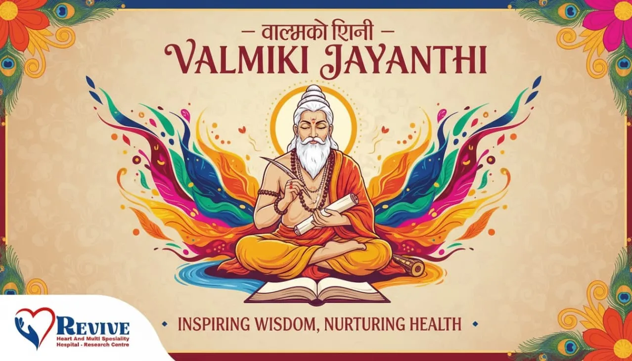 Valmiki Jayanthi