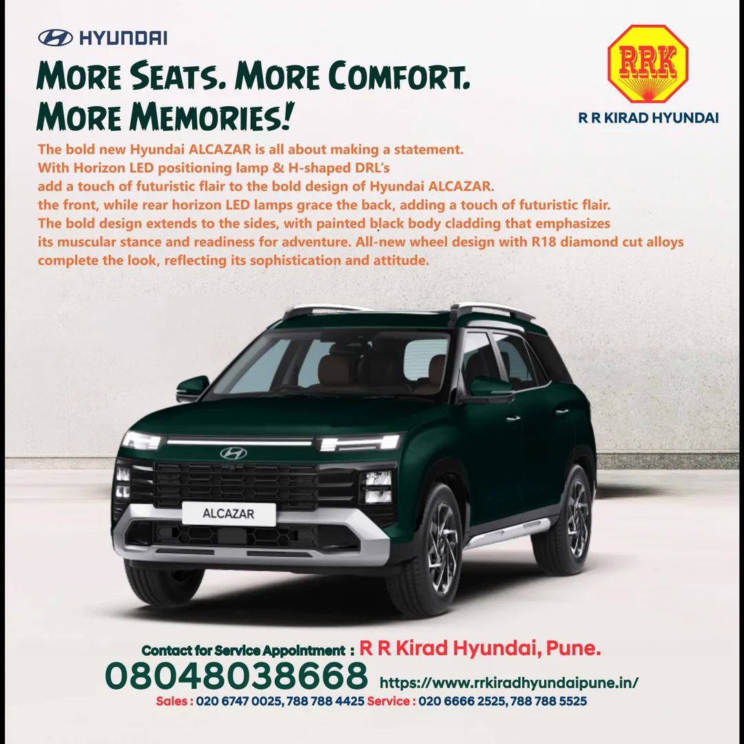More Seats. More Comfort. More Memories!