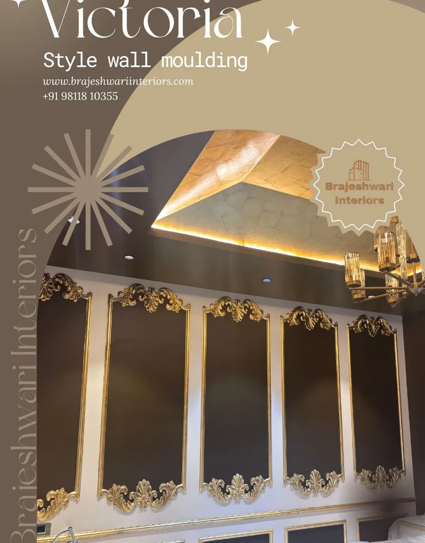 Victoria Style wall moulding