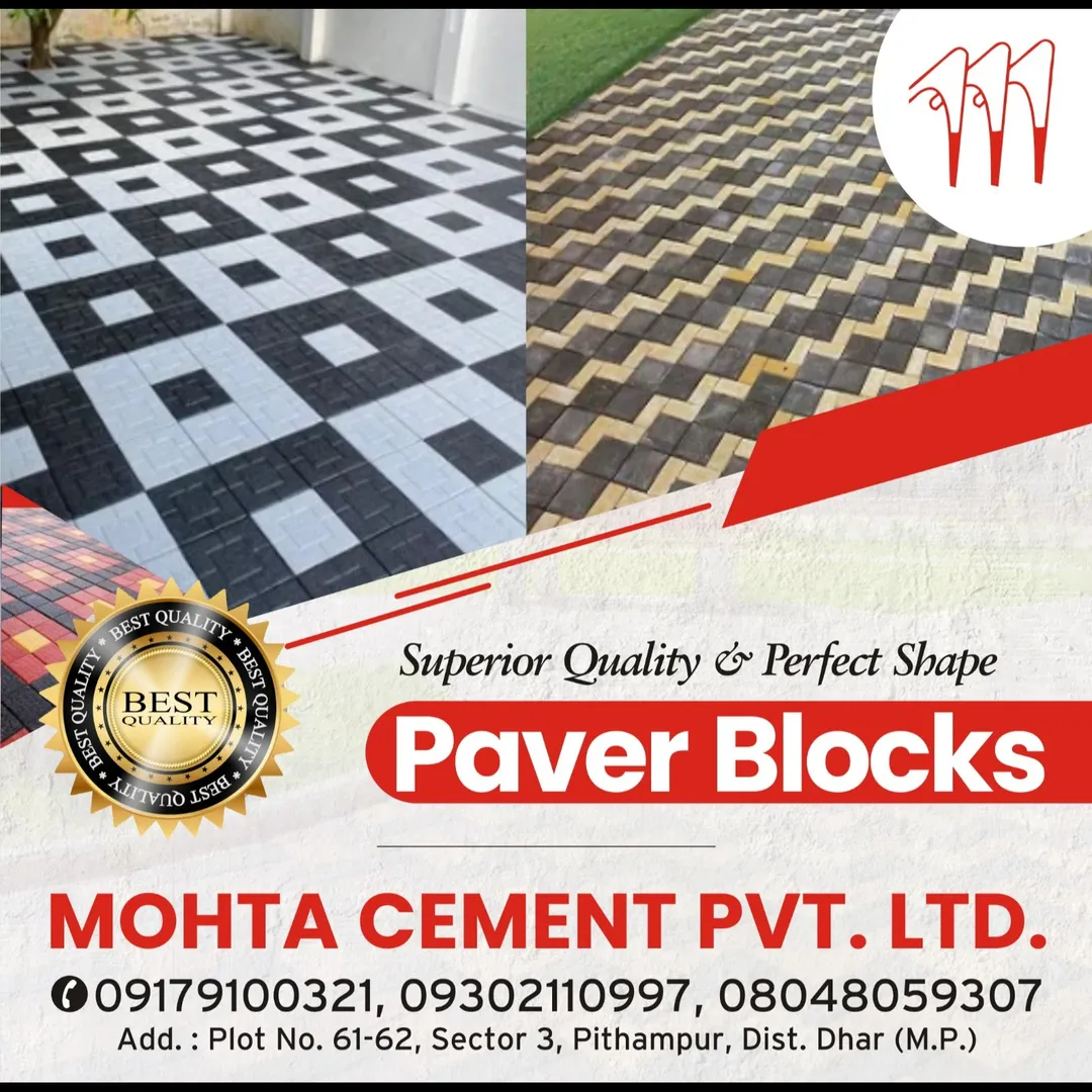 Paver blocks supplier in Indore
Mohta Cement Pvt. Ltd. is a trusted paver blocks supplier in Indore,...