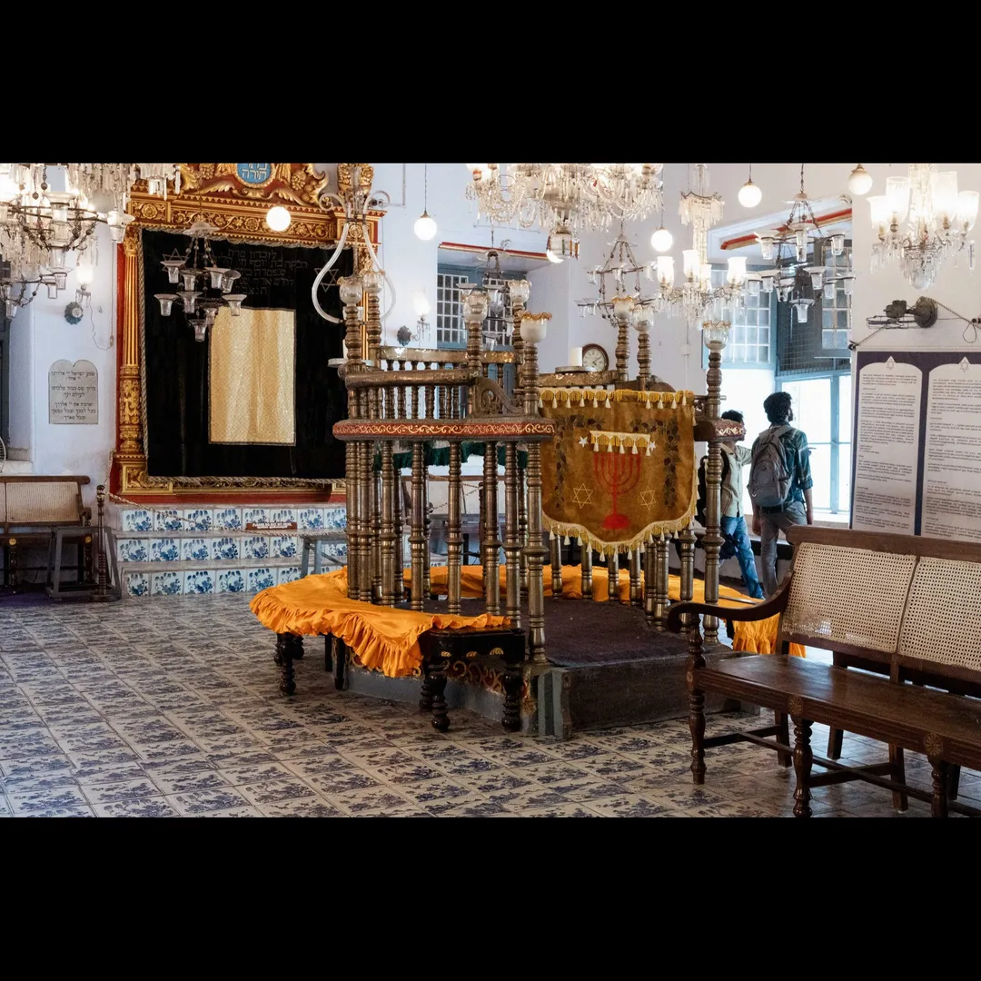 Places To Visit In Kochi
Jewish Synagogue
Jewish Synagogue, Kochi Overview
Also known as Paradesi...