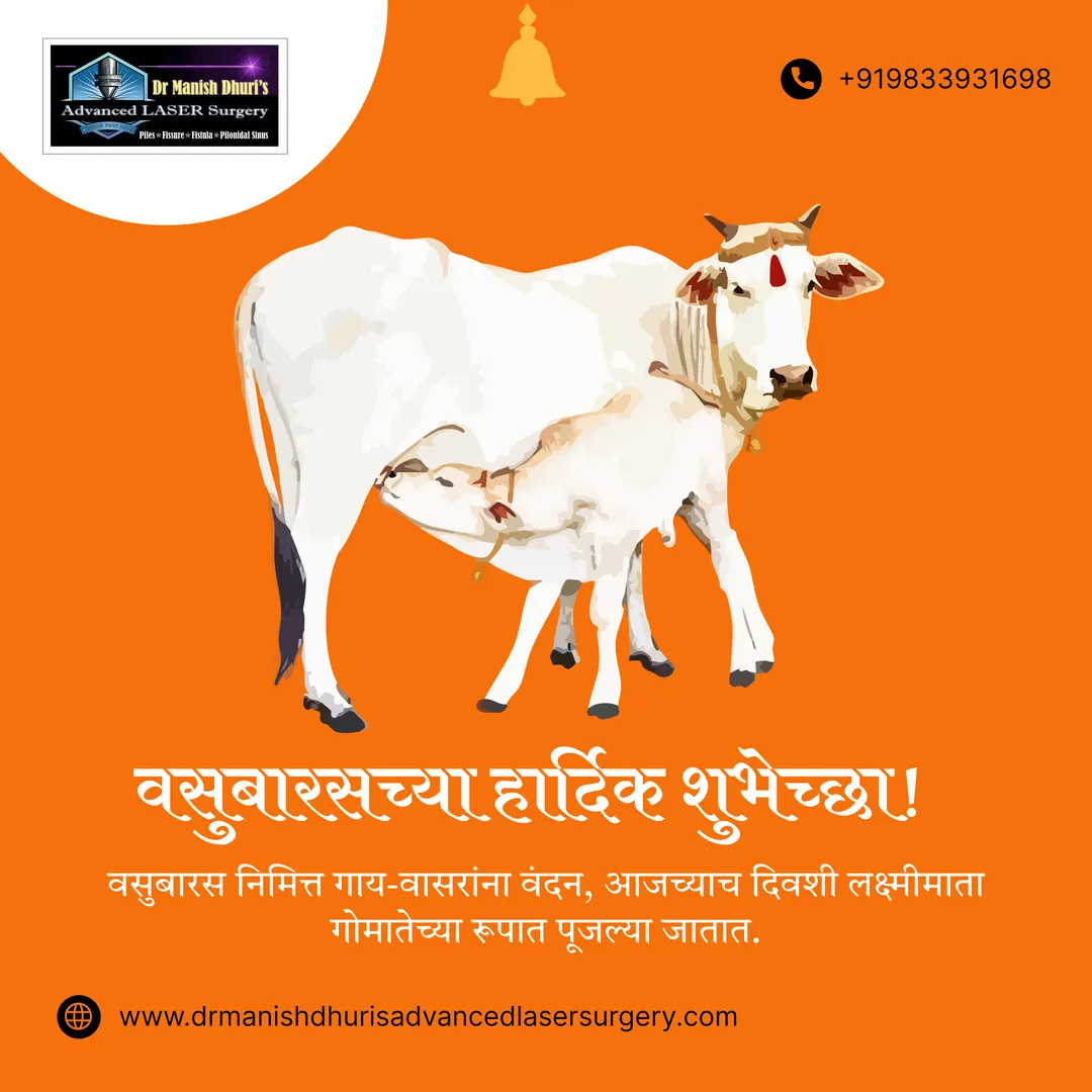 🐄💫 Let’s honor the giver of life, the symbol of nurturing love — Gomata. Wishing you all a blessed...