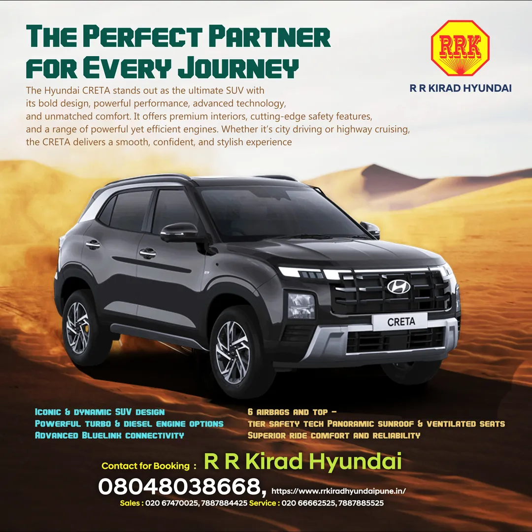 The Perfect Partner for Every Journey!