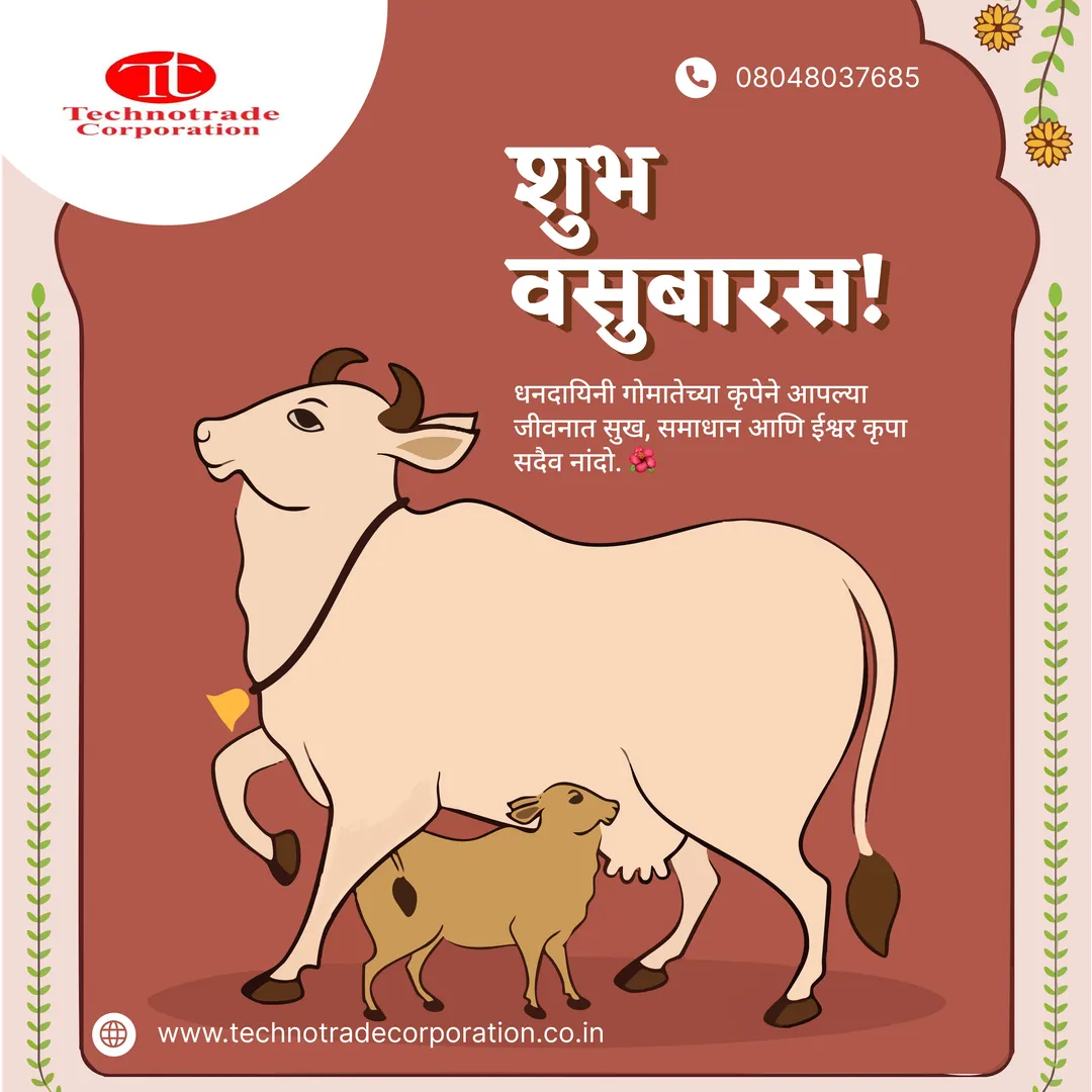 ๐โจ On this sacred day of Vasubaras, we honor and worship the holy cow โ a symbol of motherhood, nou...