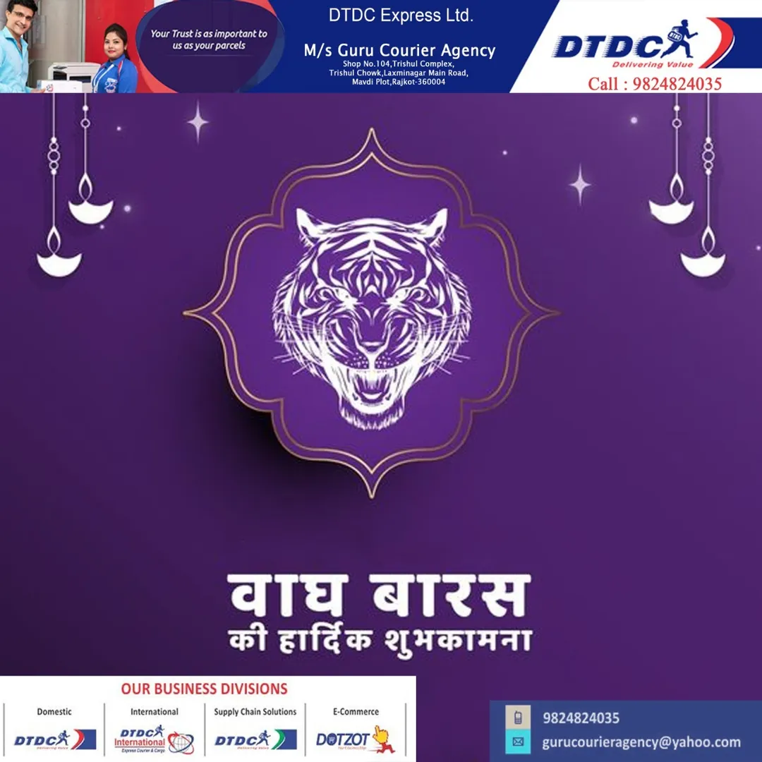 GUJARATDIWALIGIFTPARCELWATCHNEAR ME SESEWN CITY METRO CITY AND VILLAGE
DIWALIGIFTPARCELRAJKOTTOMac...