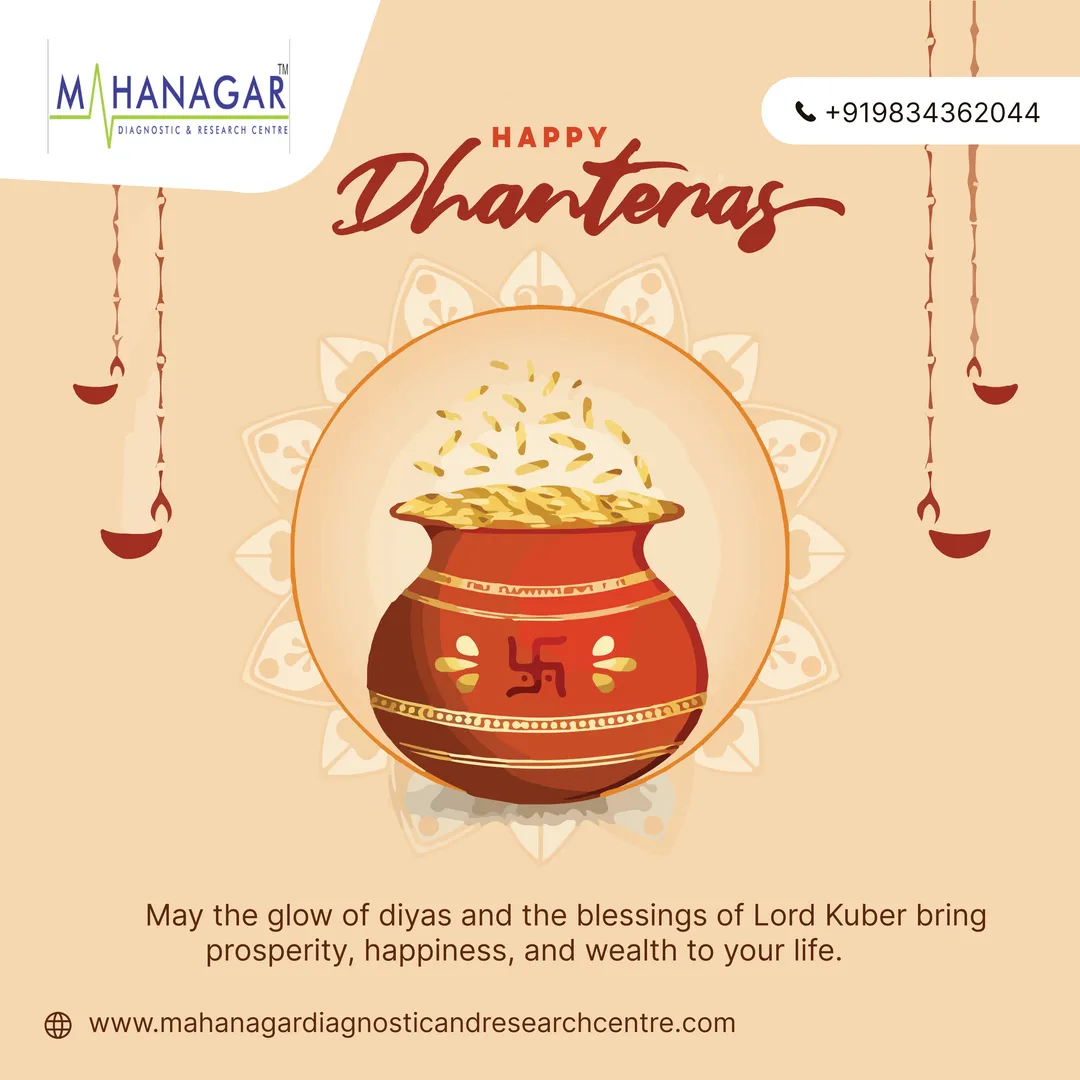 πͺβ¨ May this Dhanteras bless your home with endless wealth, happiness, and good health. Let the ligh...