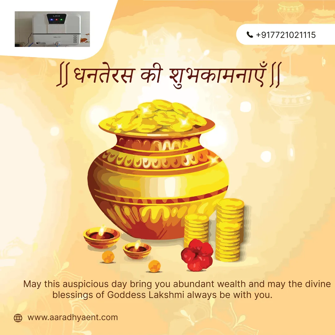 🌼✨ May this Dhanteras bring endless opportunities, good fortune, and shining success to your doorst...
