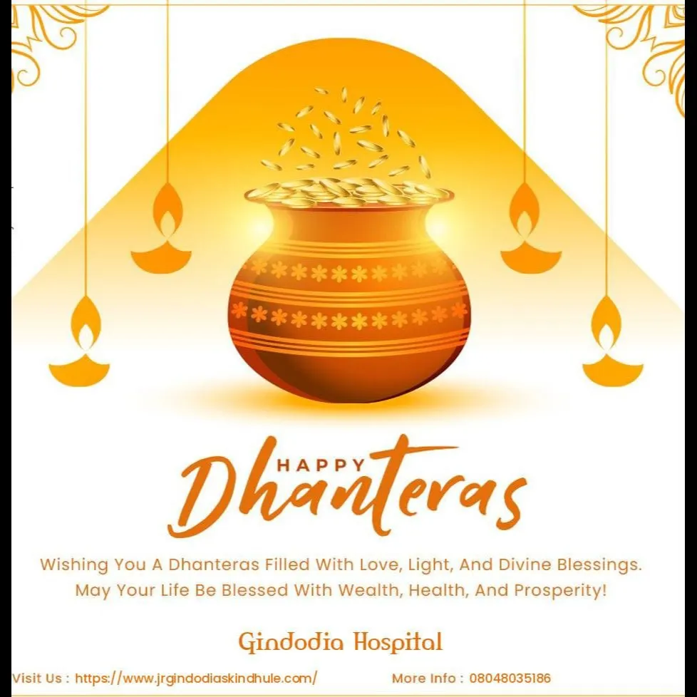 ✨ Happy Dhanteras from Gindodia Hospital ✨