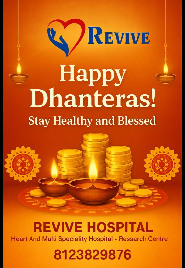 Happy Dhanteras