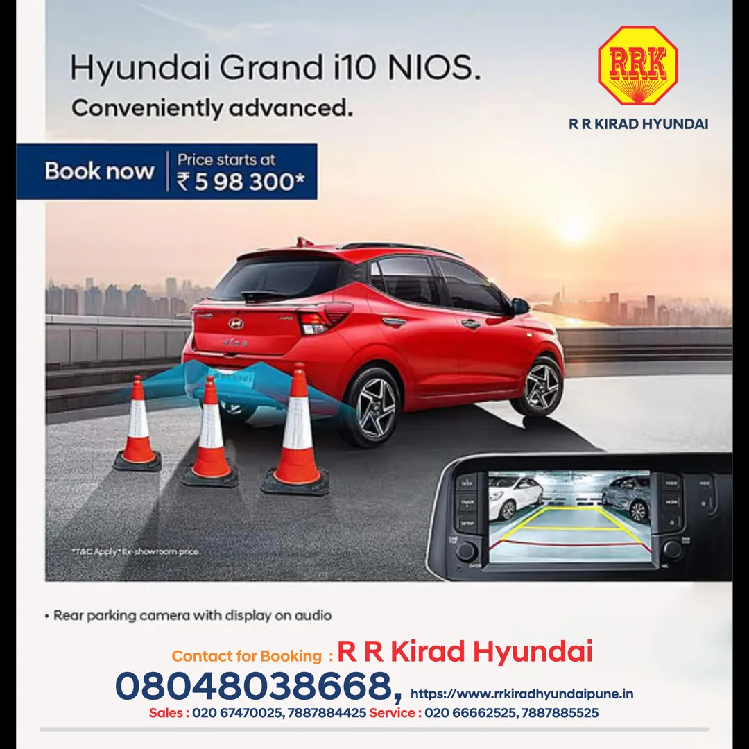 New Car Grand i10 NIOS