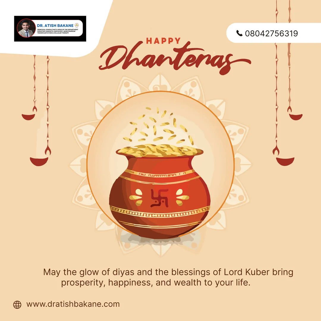 🪔✨ May this Dhanteras bless your home with endless wealth, happiness, and good health. Let the ligh...