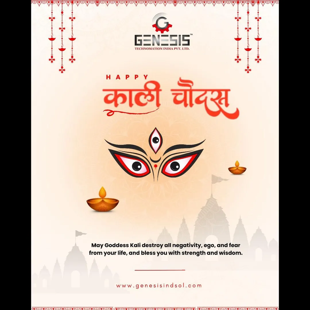 🌸✨ Happy Kali Chaudas! ✨🌸
On this auspicious occasion, we at Genesis Technomation India Pvt. Ltd....