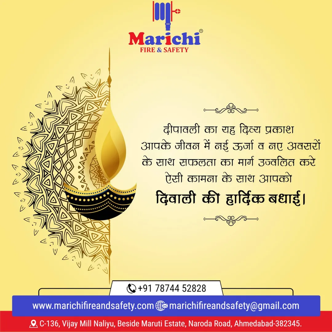 Happy Diwali 🪔