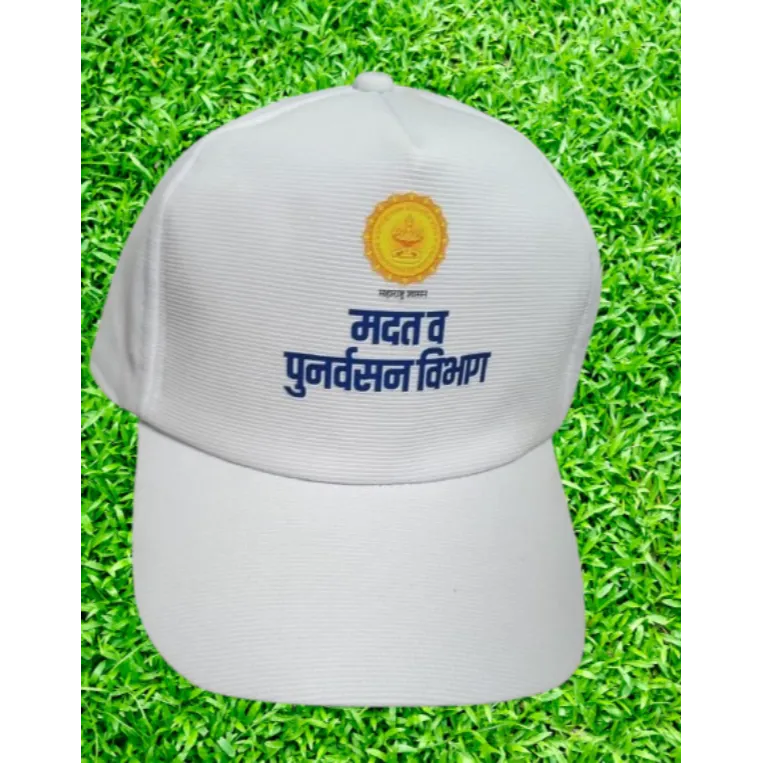 Caps In Hinjewadi phase 3