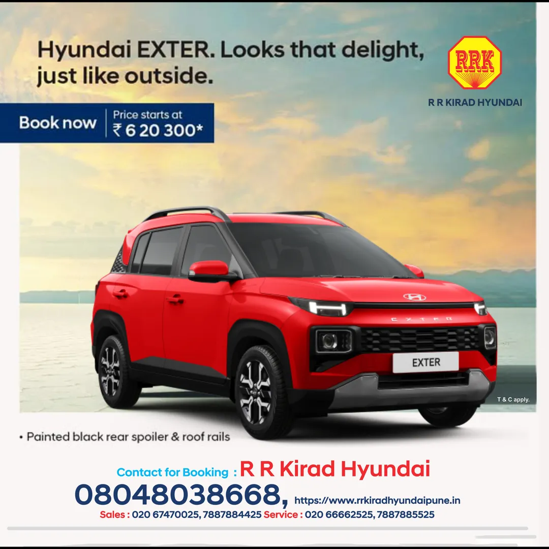 Hyundai Best SUV Car Exter.