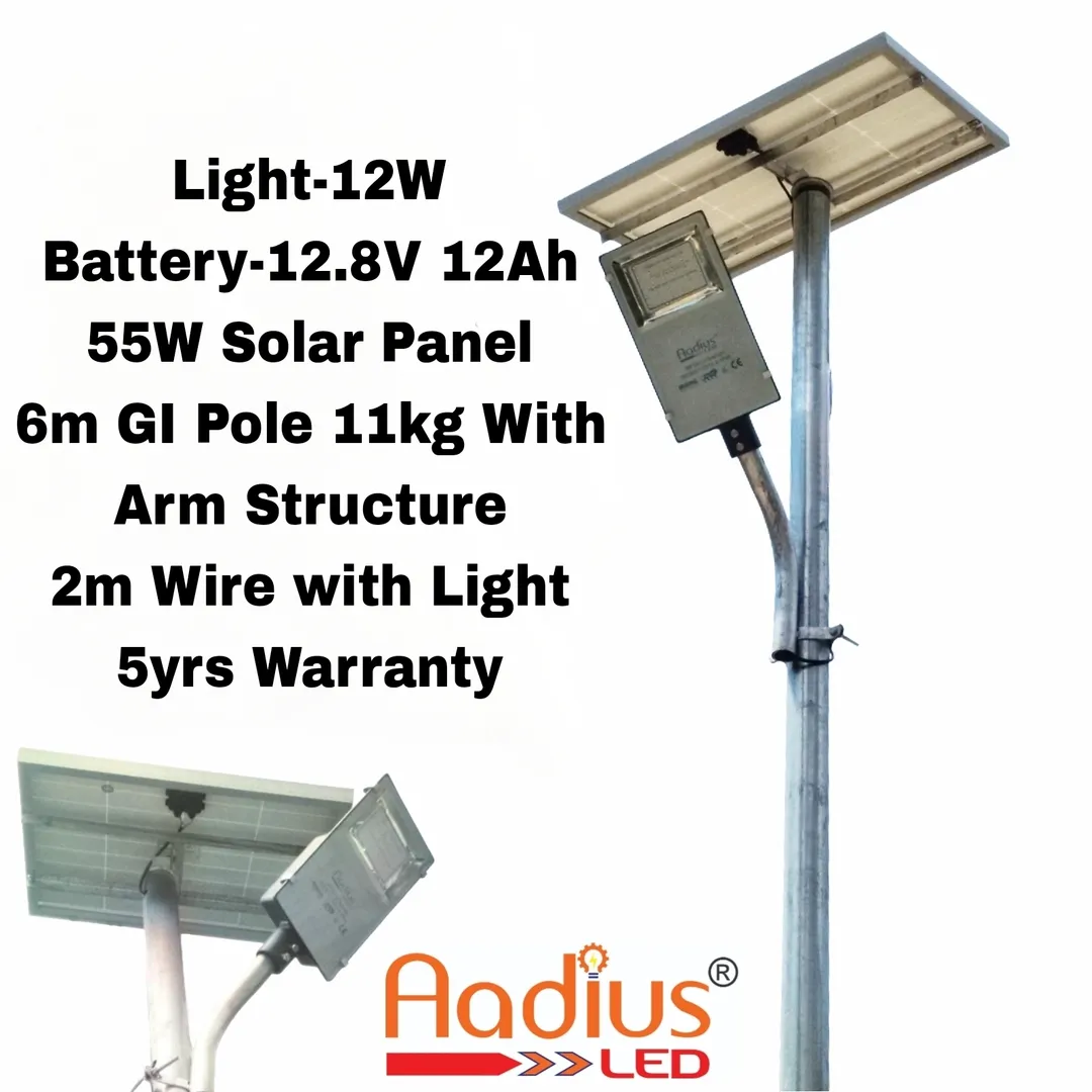 12W Semi Integrated Solar Led Street Light