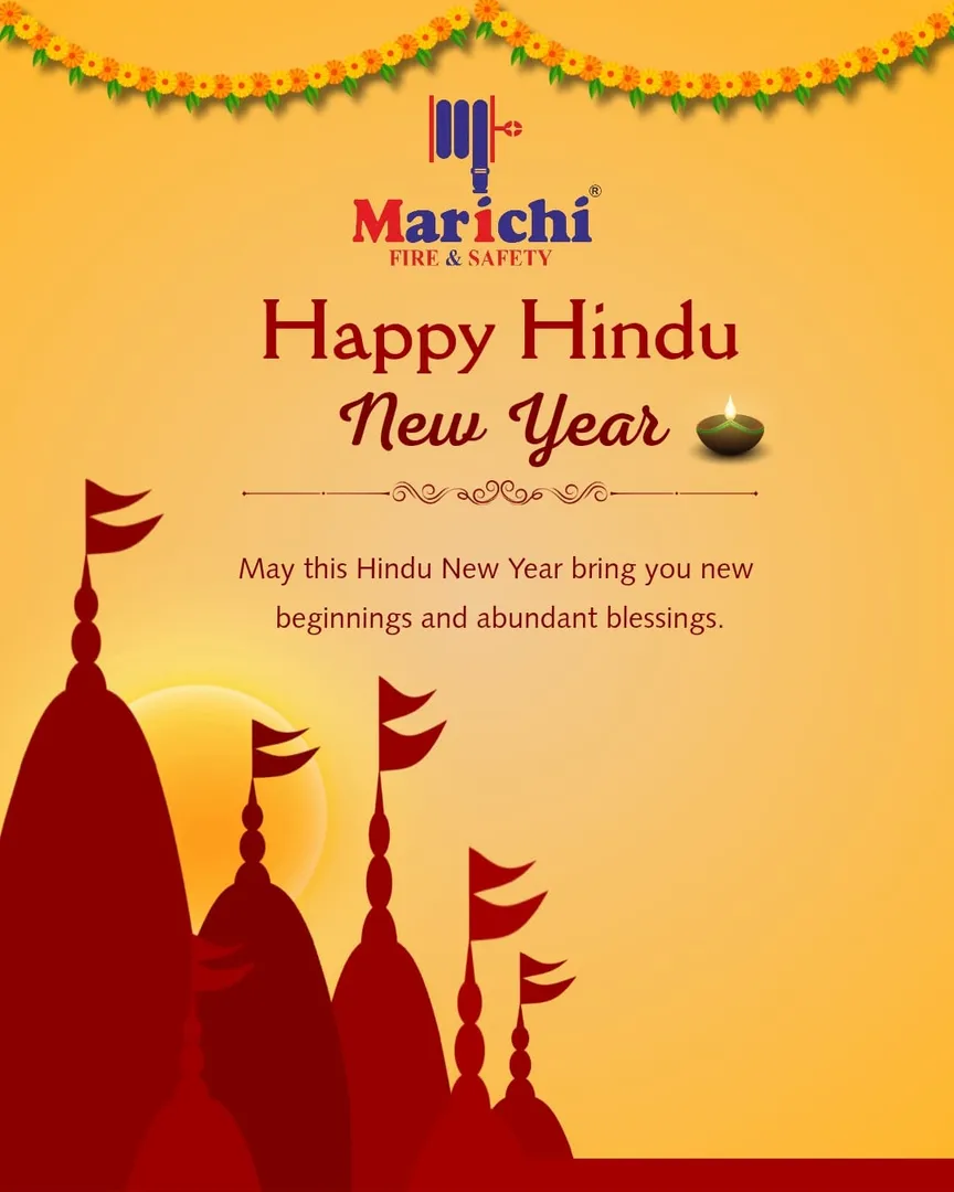 Happy New Year