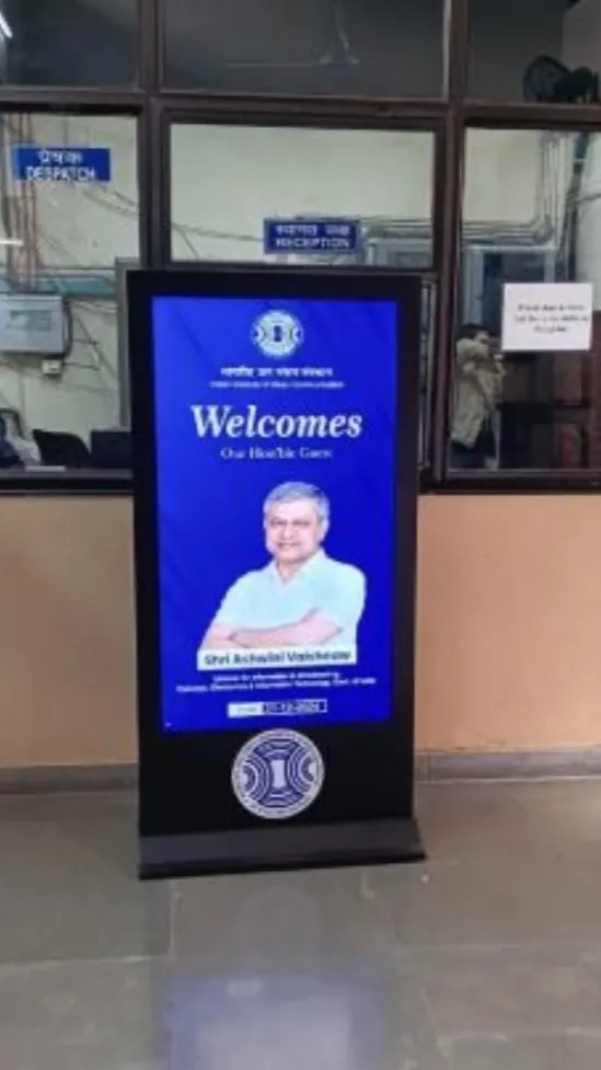Kiosk Dealer In Uttar Pradesh