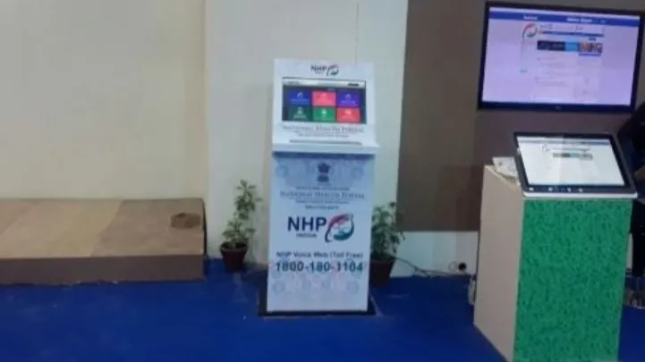 Kiosk Dealer in Rajasthan